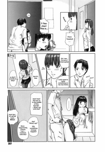 Page 211