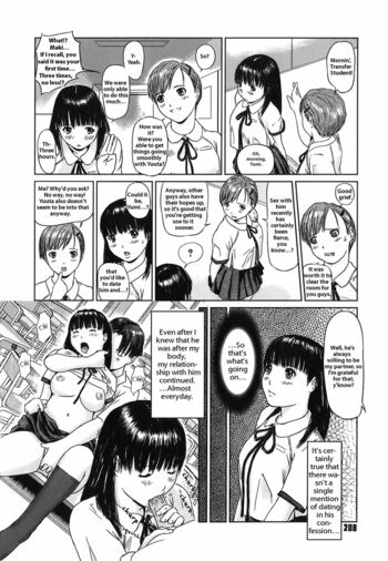 Page 212