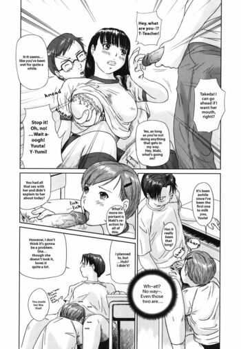 Page 216