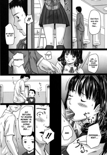 Page 232