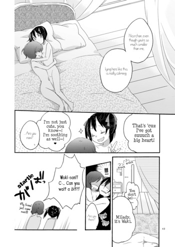 Page 42