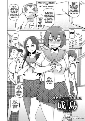 Page 103
