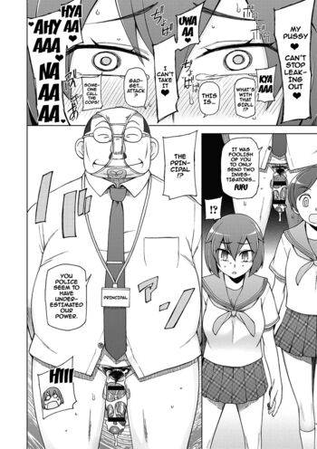 Page 107