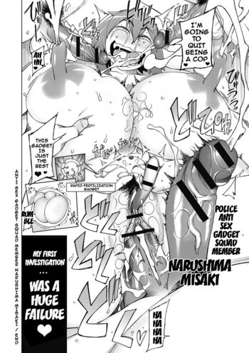 Page 119