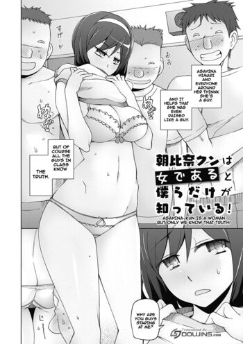 Page 143