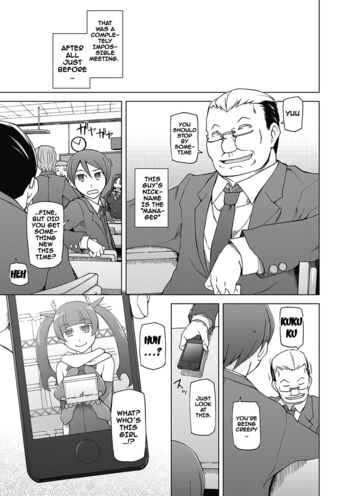 Page 194
