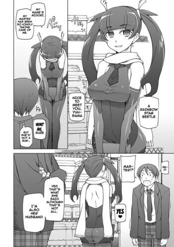 Page 197