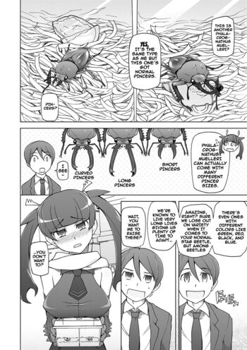 Page 199