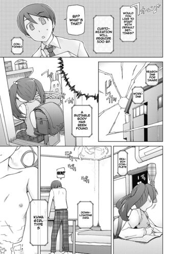 Page 202