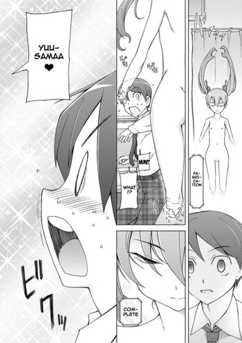 Page 203