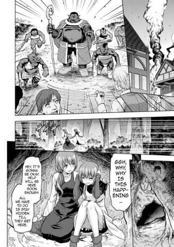 Page 200