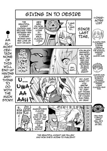Page 211