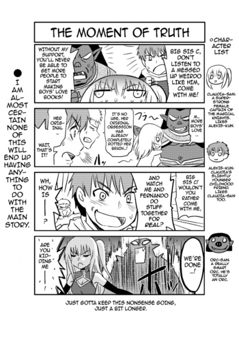 Page 214