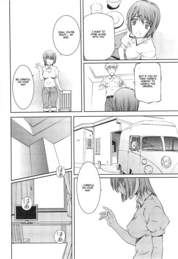 Page 73