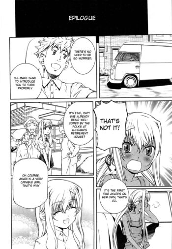 Page 165