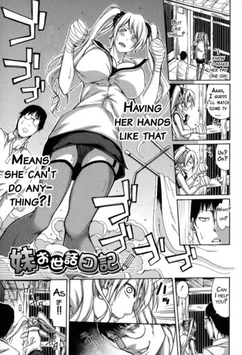 Page 58