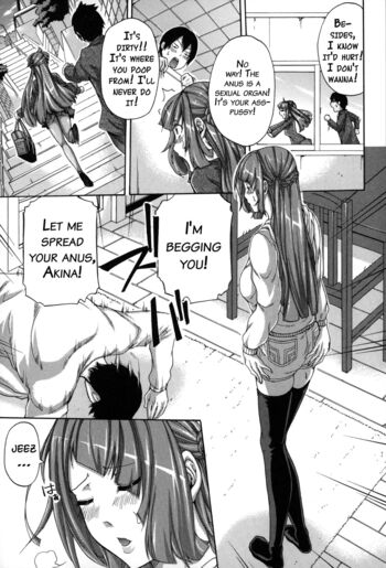 Page 142