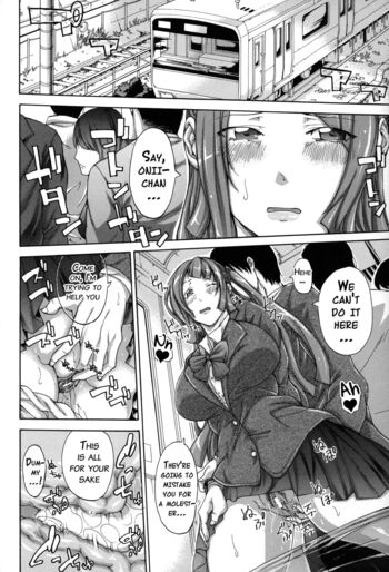 Page 147