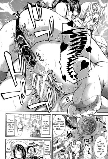 Page 205