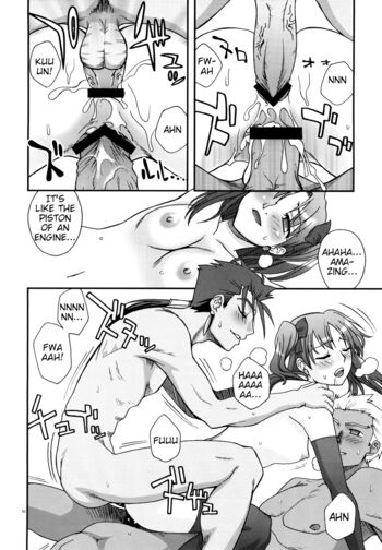 Page 61