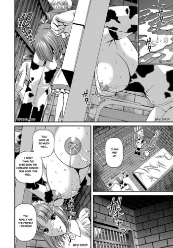 Page 105