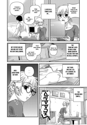 Page 153