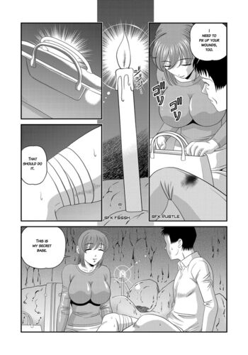 Page 168