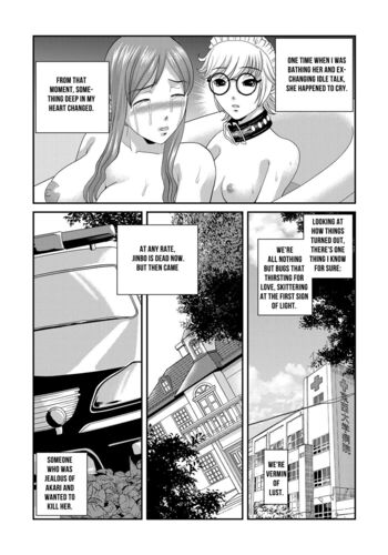 Page 184