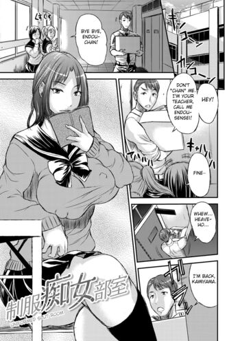 Page 147