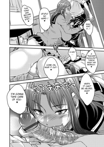 Page 152