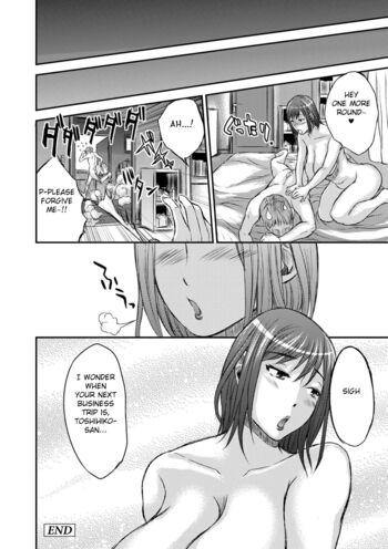 Page 180