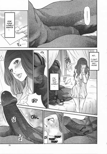 Page 71