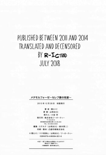Page 203