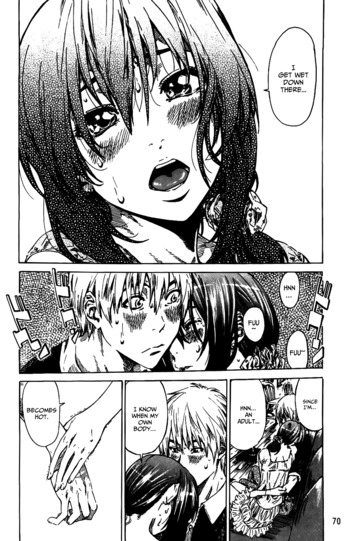 Page 74