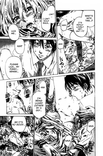 Page 143
