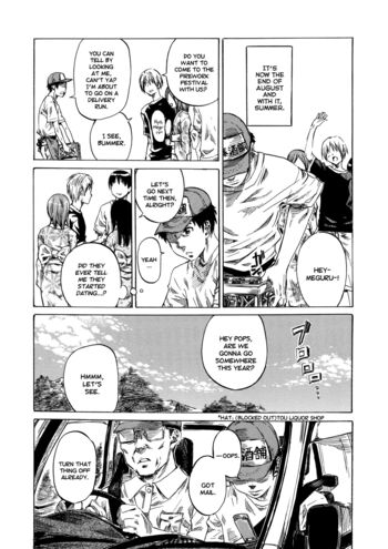 Page 153