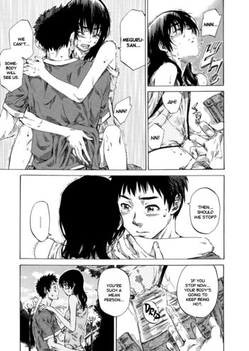 Page 163