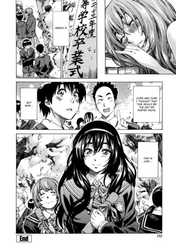 Page 192
