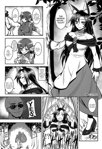 Page 57