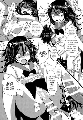 Page 76