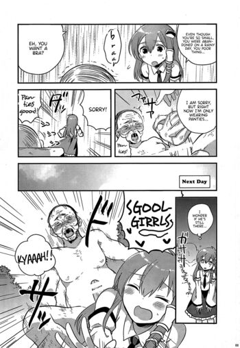 Page 88