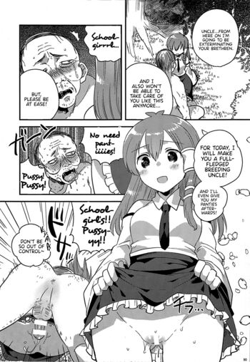 Page 90