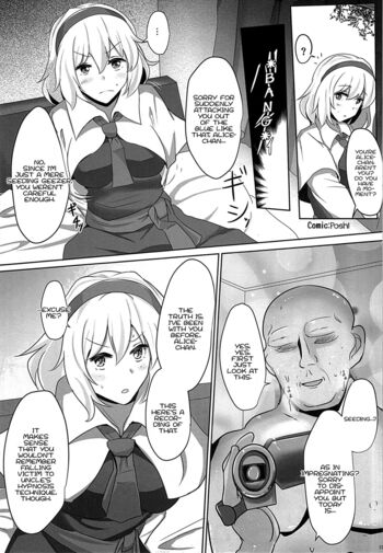 Page 109