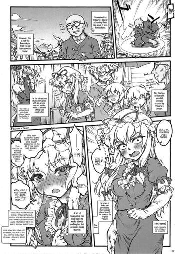 Page 120