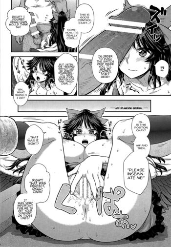Page 154