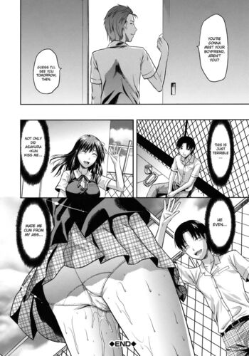 Page 55