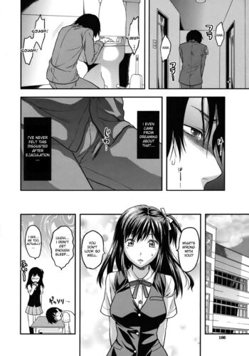 Page 167