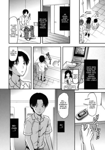 Page 169