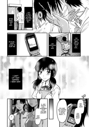 Page 181