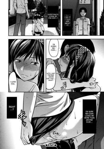 Page 183